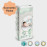 INNHJ-HUB-001 MODEL WHOLESALE NEWBORN MINI MIDI MAXI JUNIOR EXTRA LARGE FLEXIBLE UNISEX PREMIUM ABSORBENT DIAPERS